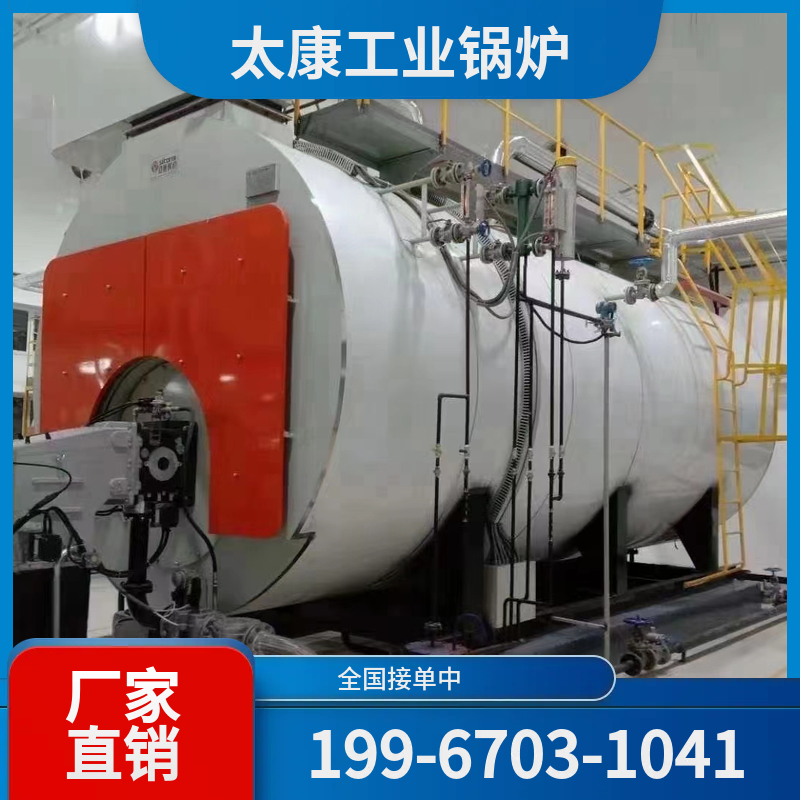 白城环保生物质锅炉